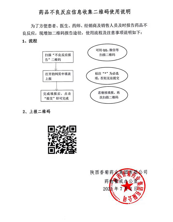金年会金字招牌至上网站