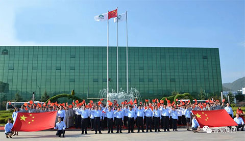 金年会金字招牌至上网站 